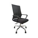 Silla gerencial negra