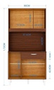 Alacena Magda 6P 172*90*35 C