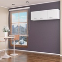 Mueble Aéreo Blanco 36*120*32