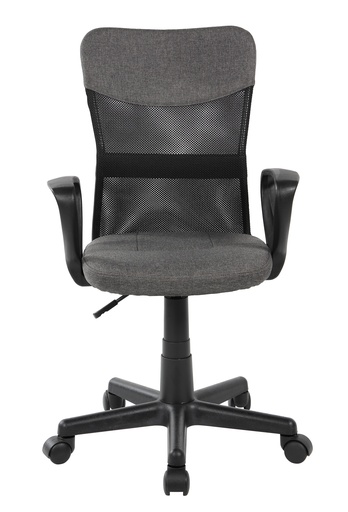 [100083] Silla  Gerencial Continental GRIS