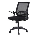 Silla Ejecutiva Pasadena con basculante / Base Plástica